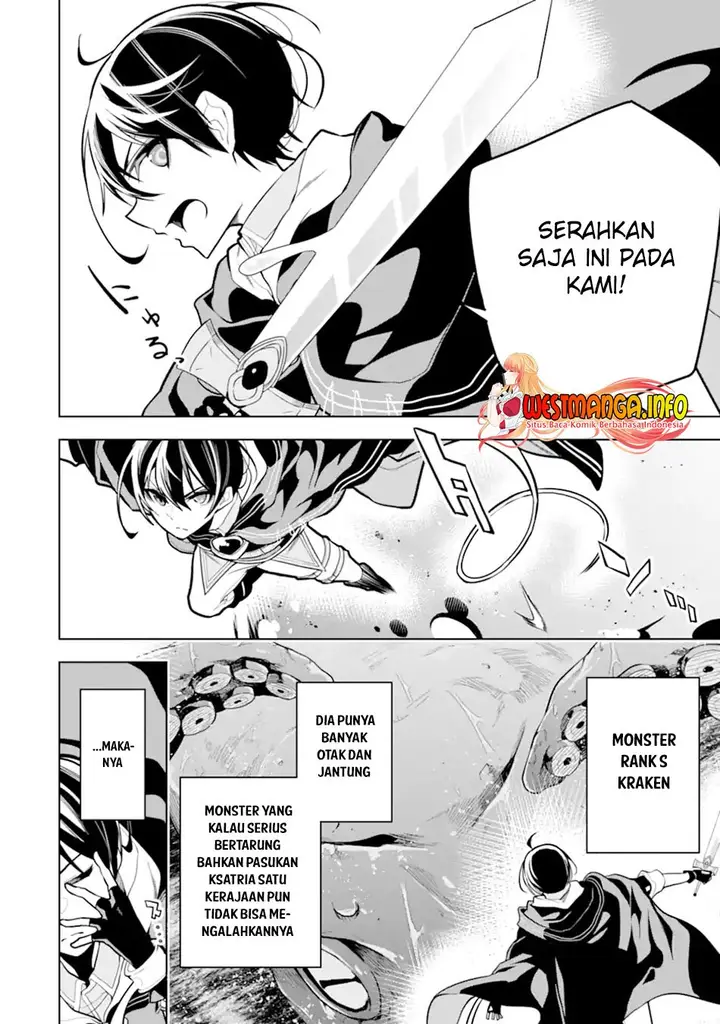 image-komik-sobiwaku-zero-no-saikyou-kenshi-demo-noroi-no-soubi-kawai-nara-9999-ko-tsuke-hodai-chapter-28.1-8/21