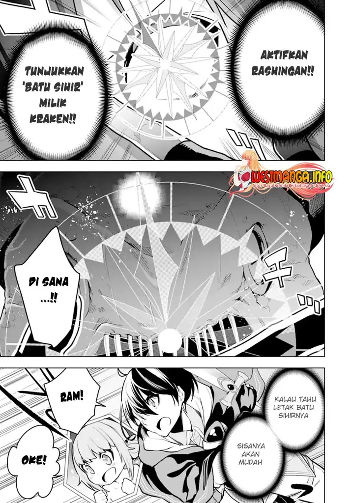 image-komik-sobiwaku-zero-no-saikyou-kenshi-demo-noroi-no-soubi-kawai-nara-9999-ko-tsuke-hodai-chapter-28.1-9/21