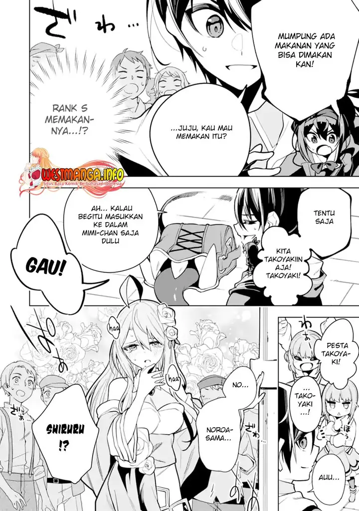image-komik-sobiwaku-zero-no-saikyou-kenshi-demo-noroi-no-soubi-kawai-nara-9999-ko-tsuke-hodai-chapter-28.1-14/21