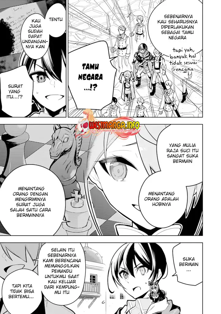 image-komik-sobiwaku-zero-no-saikyou-kenshi-demo-noroi-no-soubi-kawai-nara-9999-ko-tsuke-hodai-chapter-29.1-4/17