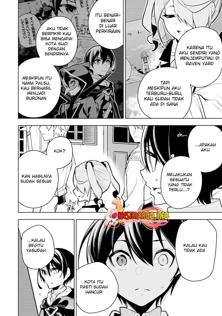 image-komik-sobiwaku-zero-no-saikyou-kenshi-demo-noroi-no-soubi-kawai-nara-9999-ko-tsuke-hodai-chapter-29.1-5/17