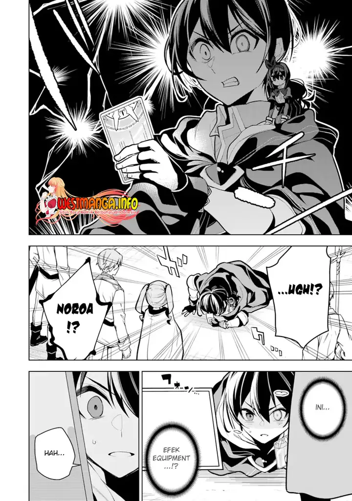 image-komik-sobiwaku-zero-no-saikyou-kenshi-demo-noroi-no-soubi-kawai-nara-9999-ko-tsuke-hodai-chapter-29.1-9/17