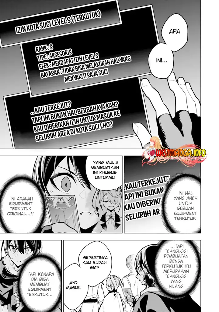 image-komik-sobiwaku-zero-no-saikyou-kenshi-demo-noroi-no-soubi-kawai-nara-9999-ko-tsuke-hodai-chapter-29.1-10/17