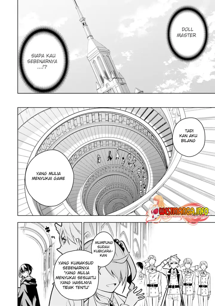 image-komik-sobiwaku-zero-no-saikyou-kenshi-demo-noroi-no-soubi-kawai-nara-9999-ko-tsuke-hodai-chapter-29.1-11/17