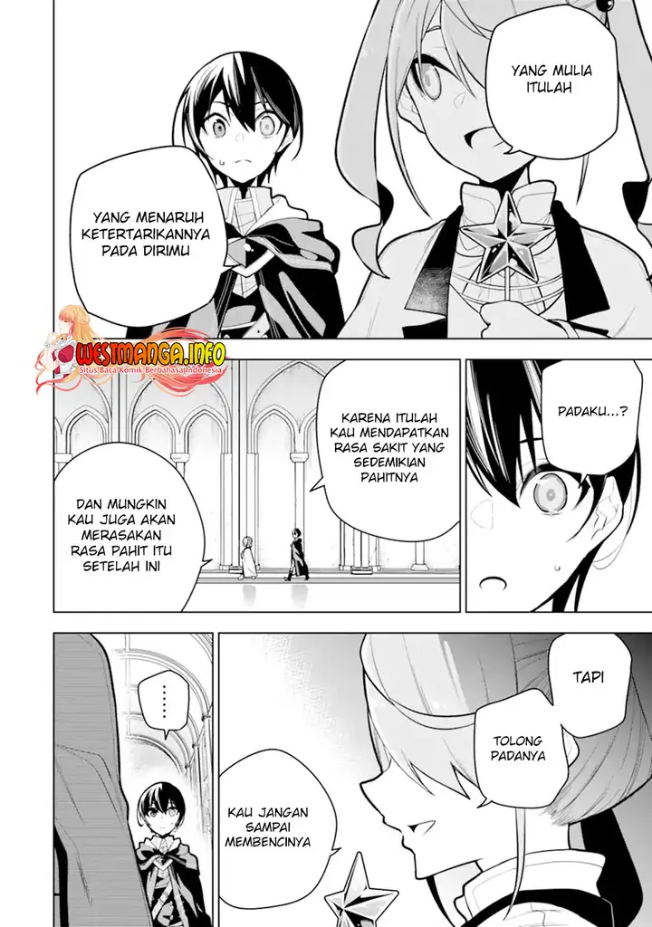 image-komik-sobiwaku-zero-no-saikyou-kenshi-demo-noroi-no-soubi-kawai-nara-9999-ko-tsuke-hodai-chapter-29.1-13/17
