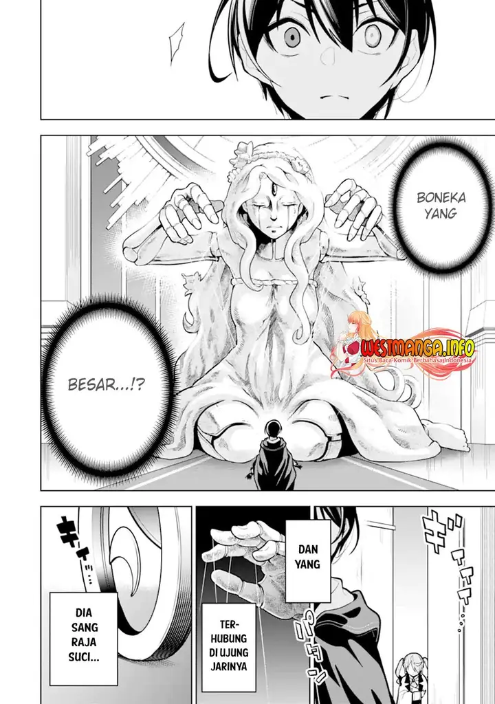 image-komik-sobiwaku-zero-no-saikyou-kenshi-demo-noroi-no-soubi-kawai-nara-9999-ko-tsuke-hodai-chapter-29.2-1/18