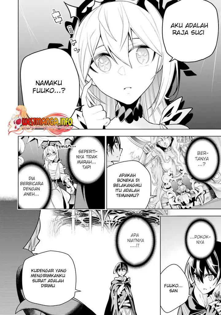 image-komik-sobiwaku-zero-no-saikyou-kenshi-demo-noroi-no-soubi-kawai-nara-9999-ko-tsuke-hodai-chapter-29.2-5/18