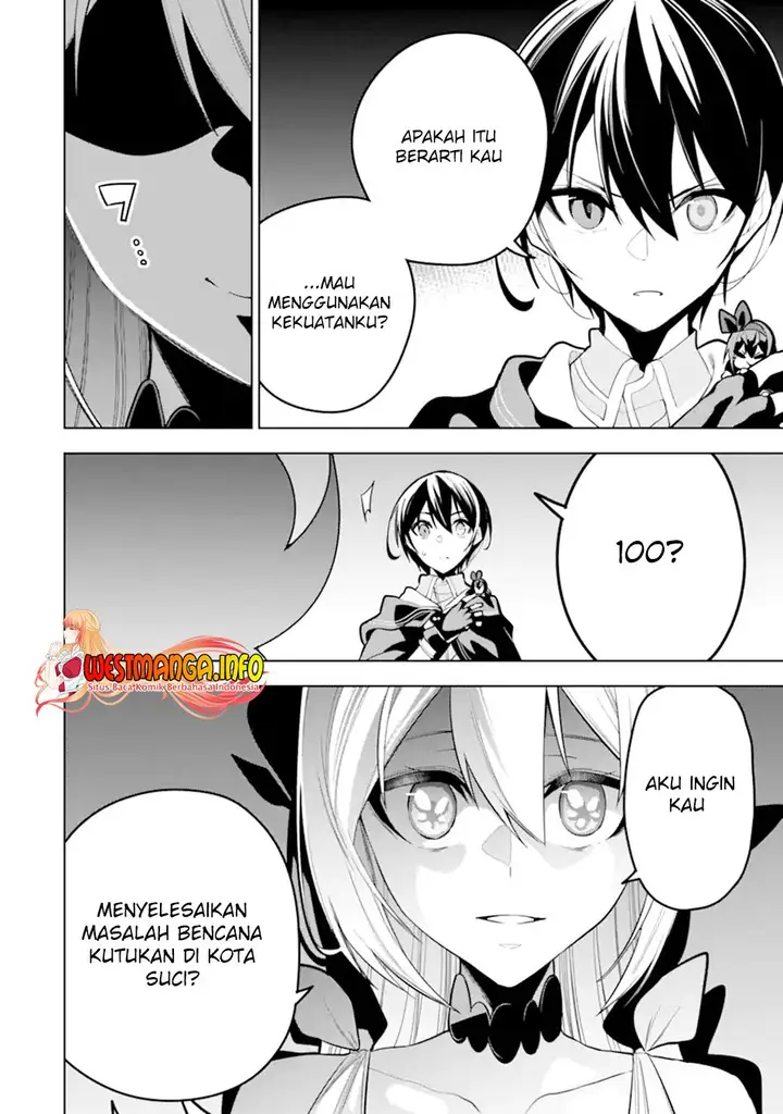 image-komik-sobiwaku-zero-no-saikyou-kenshi-demo-noroi-no-soubi-kawai-nara-9999-ko-tsuke-hodai-chapter-29.2-7/18