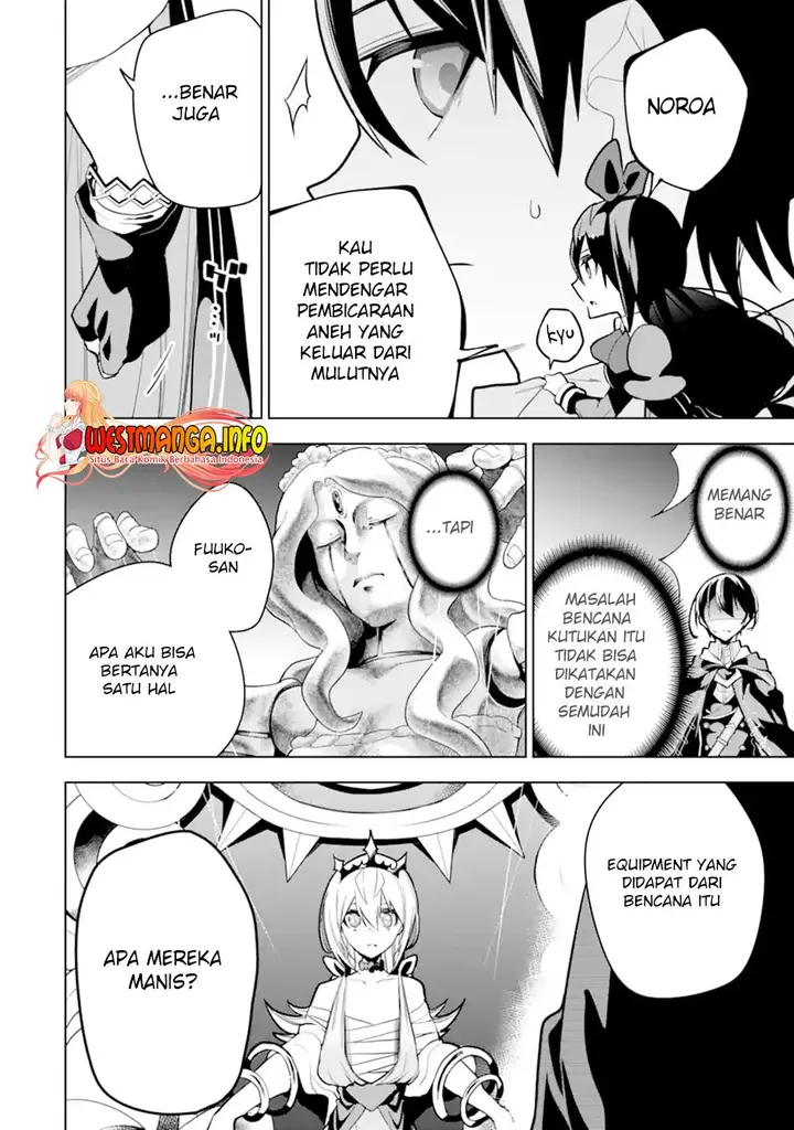 image-komik-sobiwaku-zero-no-saikyou-kenshi-demo-noroi-no-soubi-kawai-nara-9999-ko-tsuke-hodai-chapter-29.2-9/18