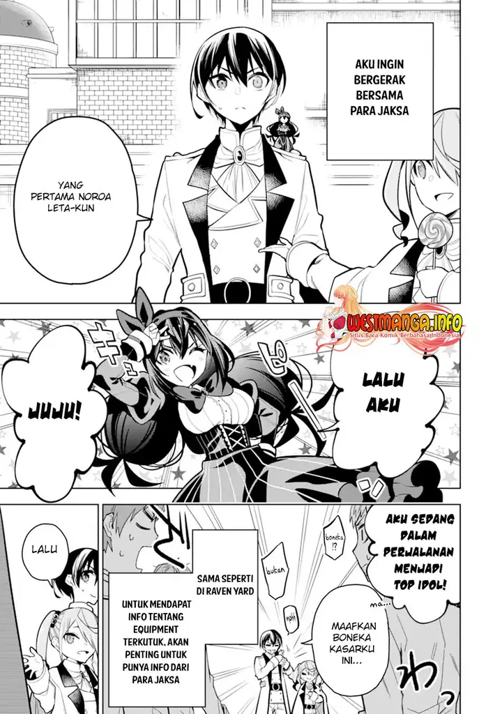 image-komik-sobiwaku-zero-no-saikyou-kenshi-demo-noroi-no-soubi-kawai-nara-9999-ko-tsuke-hodai-chapter-29.2-12/18
