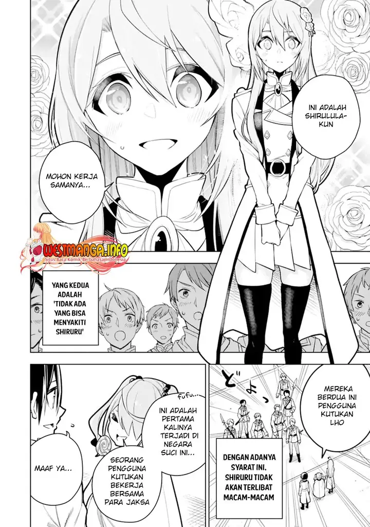 image-komik-sobiwaku-zero-no-saikyou-kenshi-demo-noroi-no-soubi-kawai-nara-9999-ko-tsuke-hodai-chapter-29.2-13/18