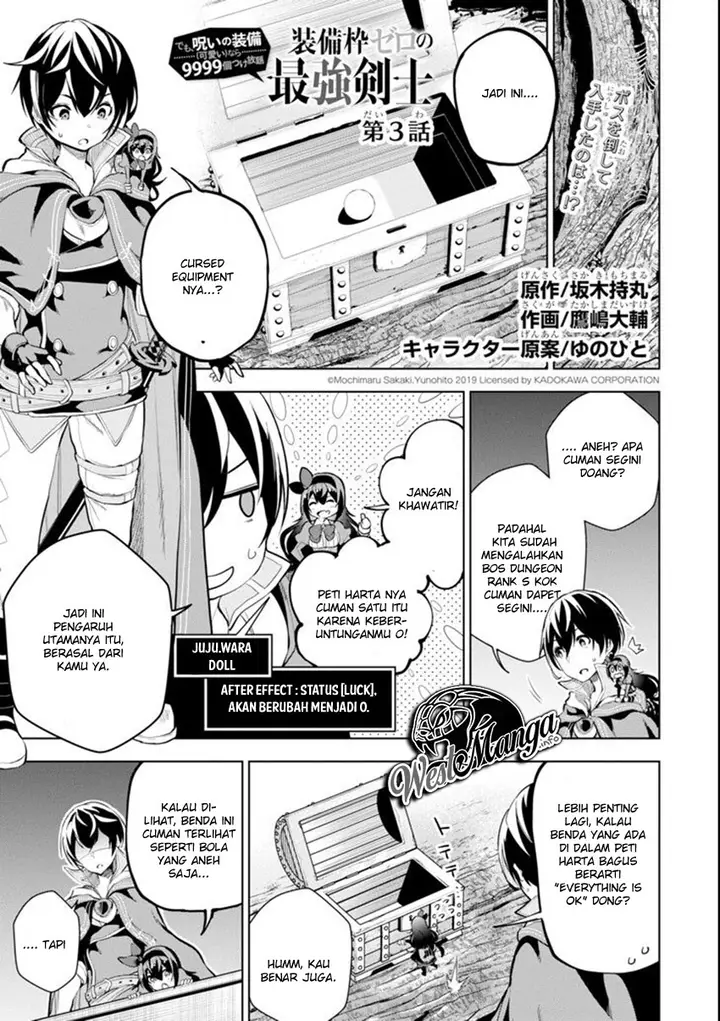 image-komik-sobiwaku-zero-no-saikyou-kenshi-demo-noroi-no-soubi-kawai-nara-9999-ko-tsuke-hodai-chapter-3-1/34