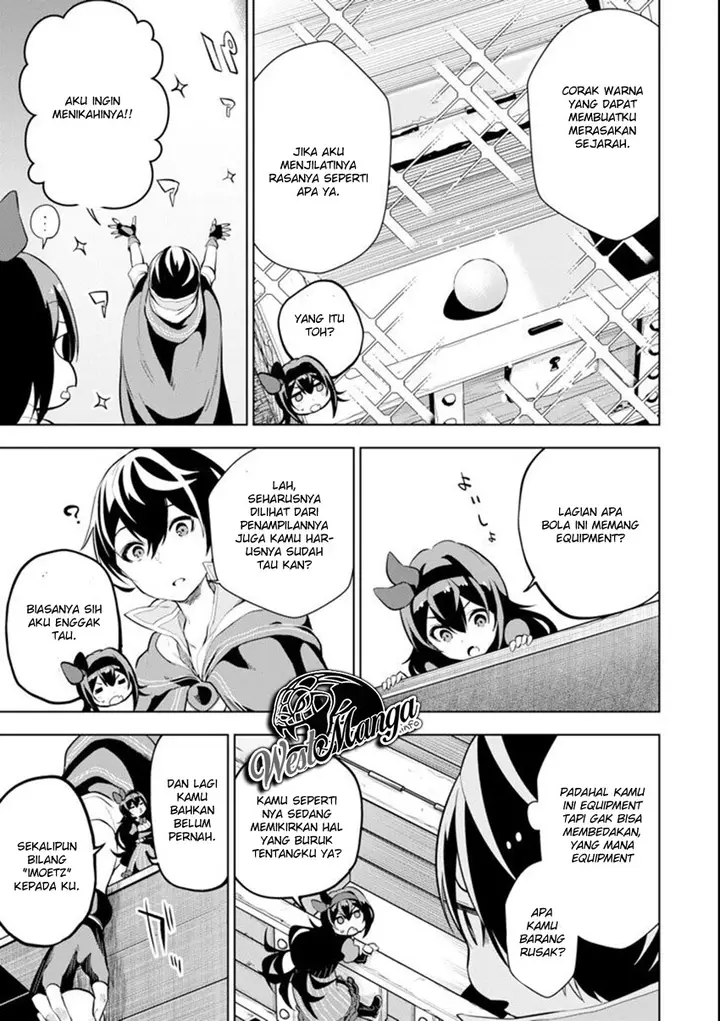 image-komik-sobiwaku-zero-no-saikyou-kenshi-demo-noroi-no-soubi-kawai-nara-9999-ko-tsuke-hodai-chapter-3-4/34