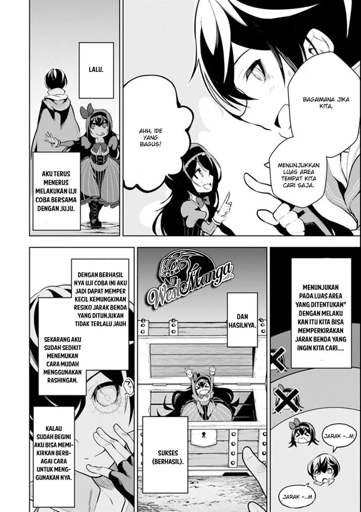 image-komik-sobiwaku-zero-no-saikyou-kenshi-demo-noroi-no-soubi-kawai-nara-9999-ko-tsuke-hodai-chapter-3-11/34