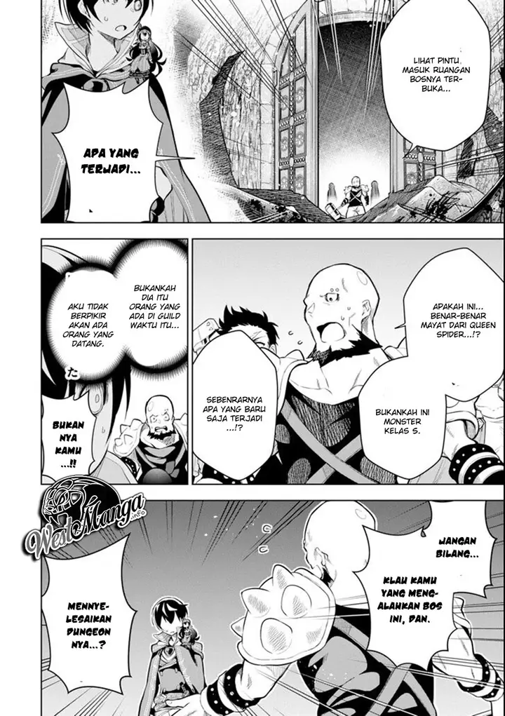 image-komik-sobiwaku-zero-no-saikyou-kenshi-demo-noroi-no-soubi-kawai-nara-9999-ko-tsuke-hodai-chapter-3-13/34