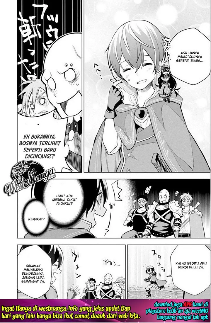 image-komik-sobiwaku-zero-no-saikyou-kenshi-demo-noroi-no-soubi-kawai-nara-9999-ko-tsuke-hodai-chapter-3-15/34
