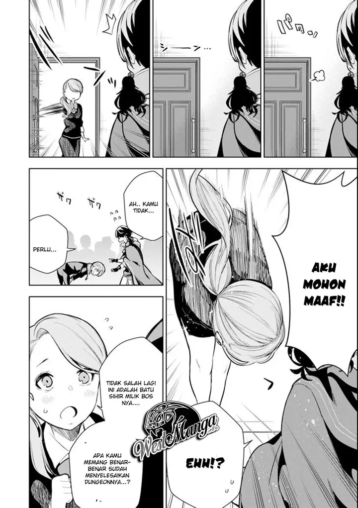 image-komik-sobiwaku-zero-no-saikyou-kenshi-demo-noroi-no-soubi-kawai-nara-9999-ko-tsuke-hodai-chapter-3-20/34