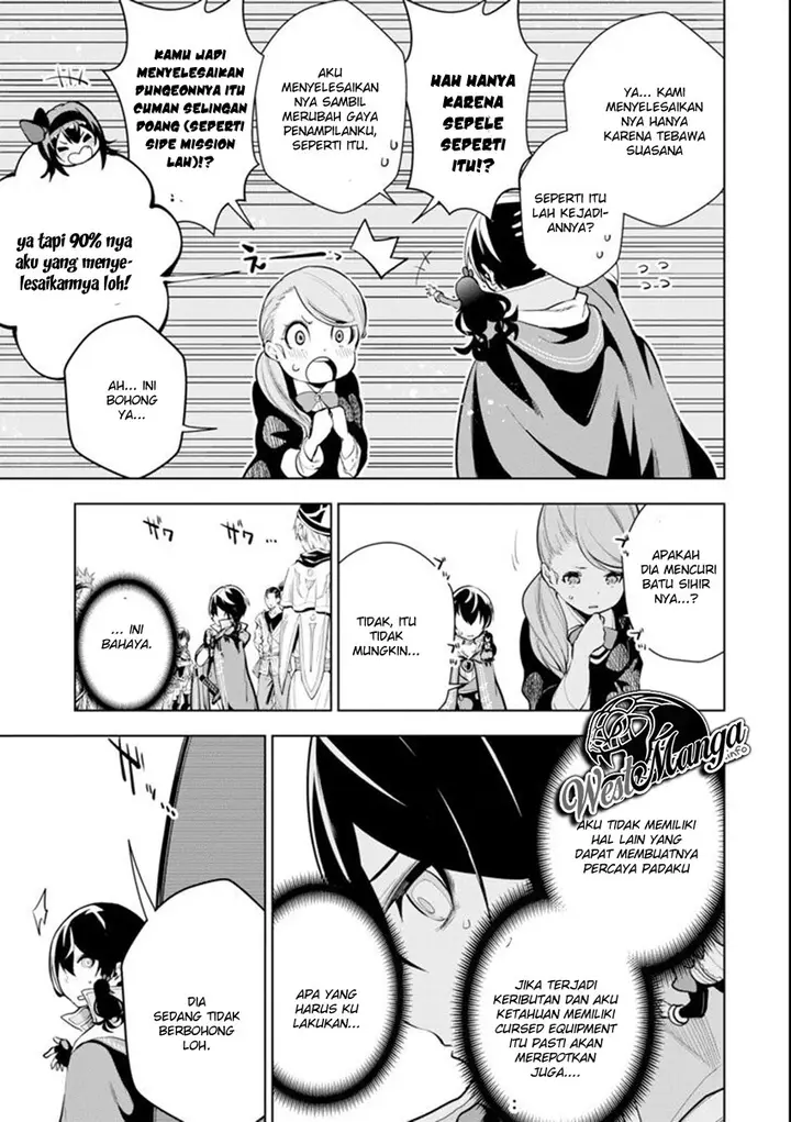 image-komik-sobiwaku-zero-no-saikyou-kenshi-demo-noroi-no-soubi-kawai-nara-9999-ko-tsuke-hodai-chapter-3-21/34