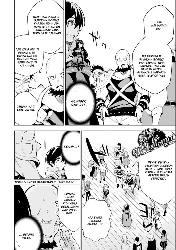 image-komik-sobiwaku-zero-no-saikyou-kenshi-demo-noroi-no-soubi-kawai-nara-9999-ko-tsuke-hodai-chapter-3-22/34
