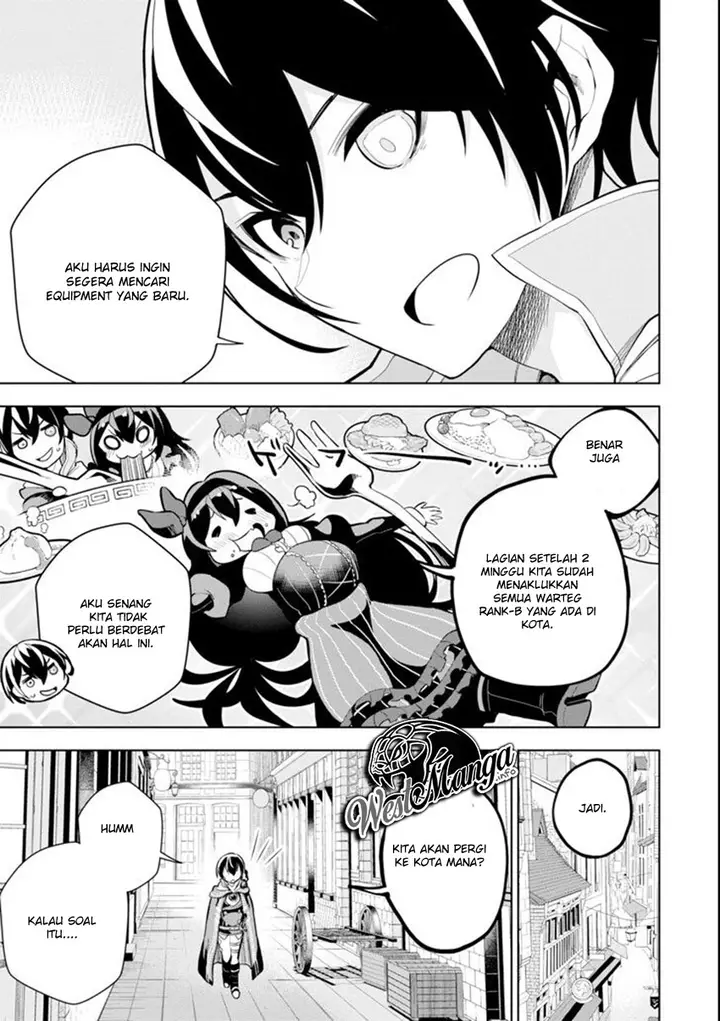 image-komik-sobiwaku-zero-no-saikyou-kenshi-demo-noroi-no-soubi-kawai-nara-9999-ko-tsuke-hodai-chapter-3-25/34