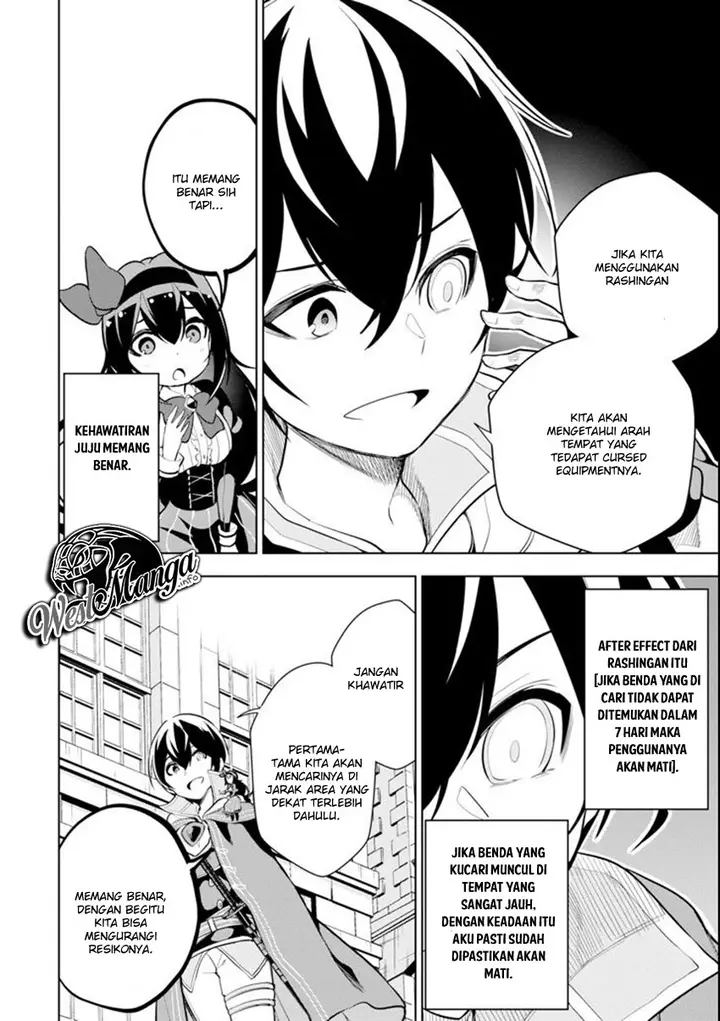 image-komik-sobiwaku-zero-no-saikyou-kenshi-demo-noroi-no-soubi-kawai-nara-9999-ko-tsuke-hodai-chapter-3-26/34