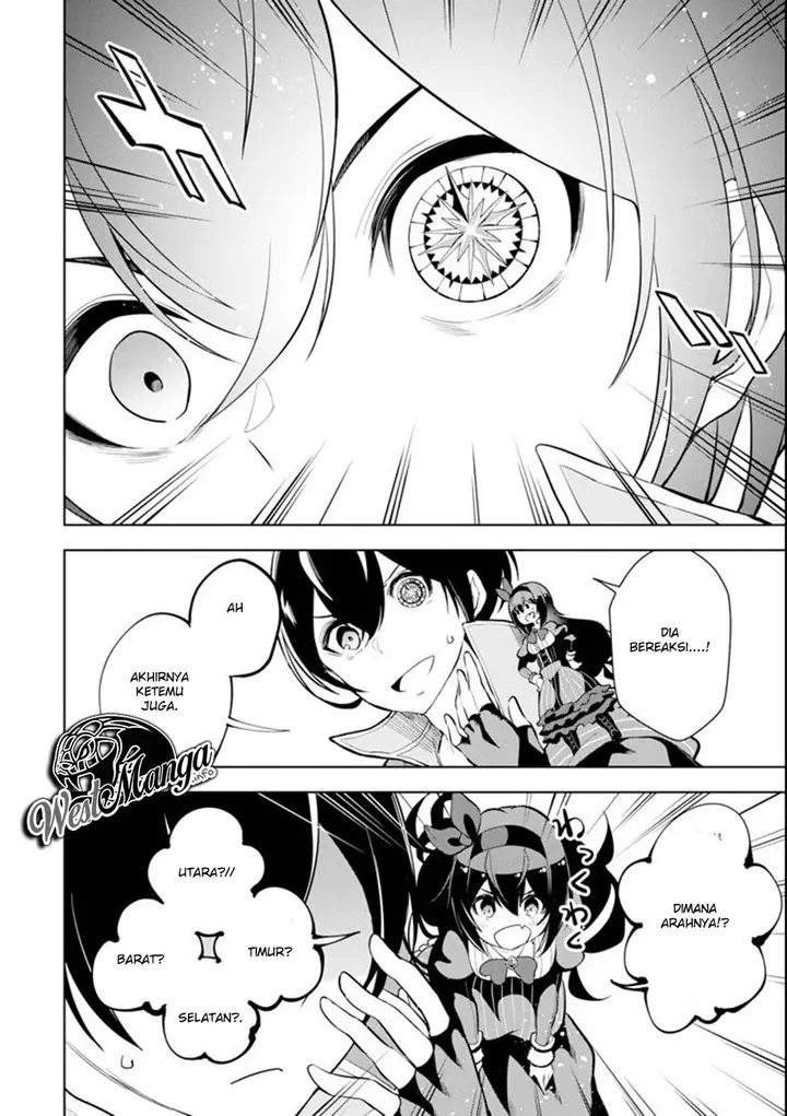 image-komik-sobiwaku-zero-no-saikyou-kenshi-demo-noroi-no-soubi-kawai-nara-9999-ko-tsuke-hodai-chapter-3-28/34