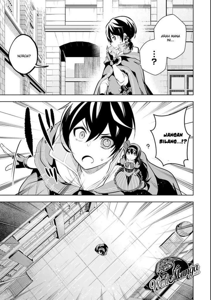 image-komik-sobiwaku-zero-no-saikyou-kenshi-demo-noroi-no-soubi-kawai-nara-9999-ko-tsuke-hodai-chapter-3-29/34