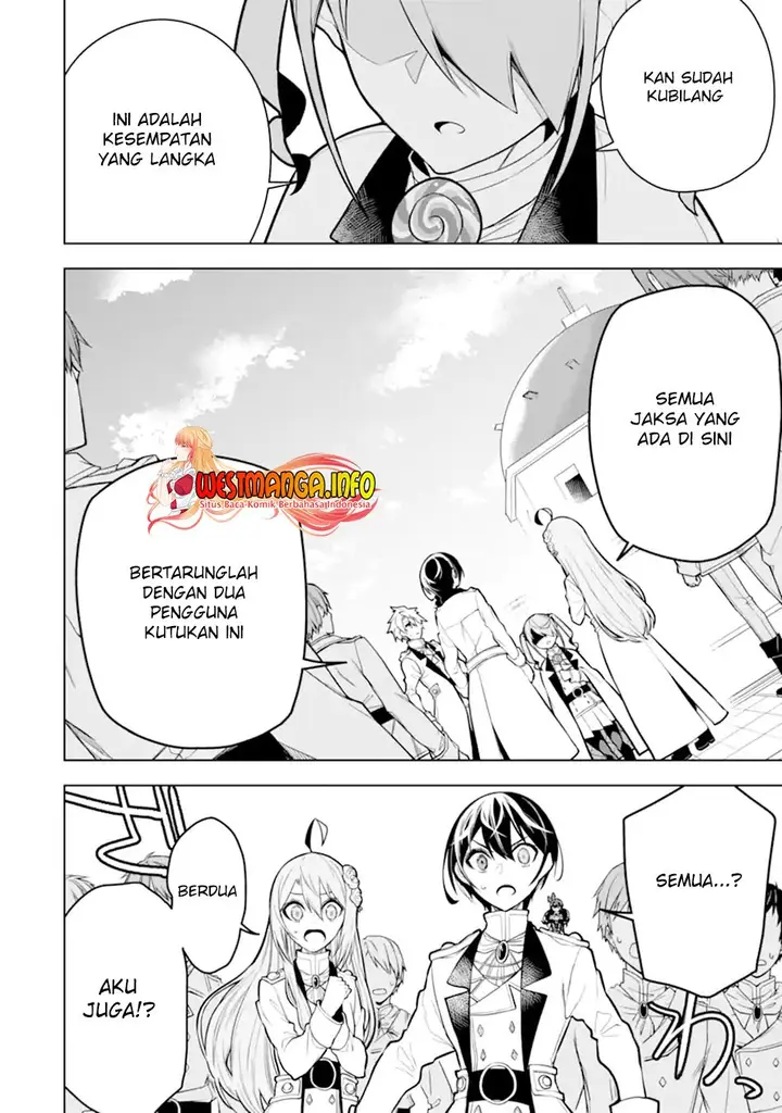 image-komik-sobiwaku-zero-no-saikyou-kenshi-demo-noroi-no-soubi-kawai-nara-9999-ko-tsuke-hodai-chapter-30.1-6/21