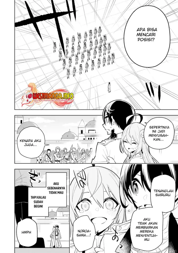 image-komik-sobiwaku-zero-no-saikyou-kenshi-demo-noroi-no-soubi-kawai-nara-9999-ko-tsuke-hodai-chapter-30.1-8/21
