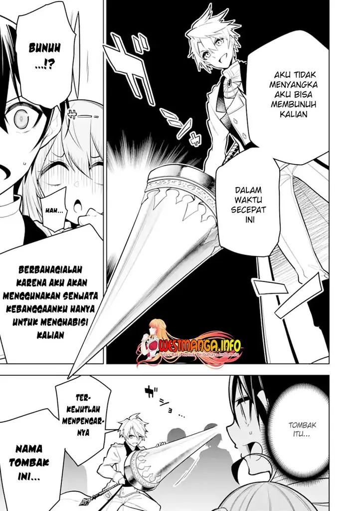image-komik-sobiwaku-zero-no-saikyou-kenshi-demo-noroi-no-soubi-kawai-nara-9999-ko-tsuke-hodai-chapter-30.1-9/21