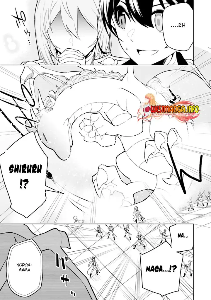image-komik-sobiwaku-zero-no-saikyou-kenshi-demo-noroi-no-soubi-kawai-nara-9999-ko-tsuke-hodai-chapter-30.1-13/21