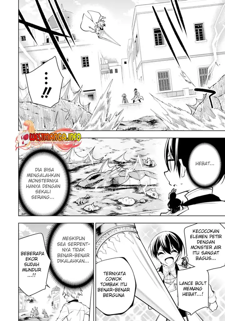 image-komik-sobiwaku-zero-no-saikyou-kenshi-demo-noroi-no-soubi-kawai-nara-9999-ko-tsuke-hodai-chapter-31.1-2/18