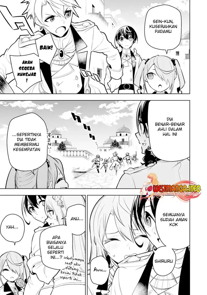 image-komik-sobiwaku-zero-no-saikyou-kenshi-demo-noroi-no-soubi-kawai-nara-9999-ko-tsuke-hodai-chapter-31.1-3/18