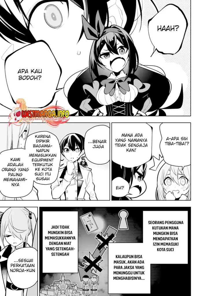 image-komik-sobiwaku-zero-no-saikyou-kenshi-demo-noroi-no-soubi-kawai-nara-9999-ko-tsuke-hodai-chapter-31.1-5/18