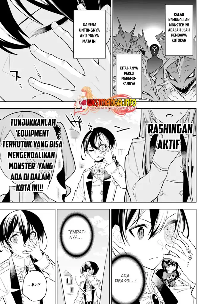 image-komik-sobiwaku-zero-no-saikyou-kenshi-demo-noroi-no-soubi-kawai-nara-9999-ko-tsuke-hodai-chapter-31.1-7/18