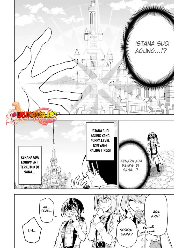 image-komik-sobiwaku-zero-no-saikyou-kenshi-demo-noroi-no-soubi-kawai-nara-9999-ko-tsuke-hodai-chapter-31.1-8/18