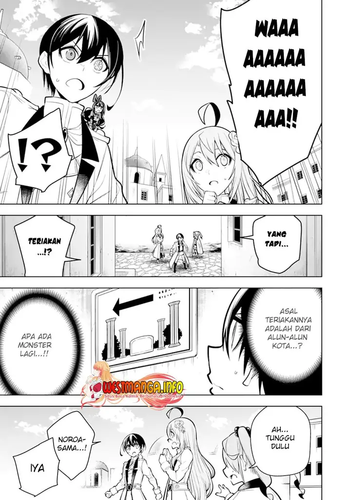 image-komik-sobiwaku-zero-no-saikyou-kenshi-demo-noroi-no-soubi-kawai-nara-9999-ko-tsuke-hodai-chapter-31.1-9/18