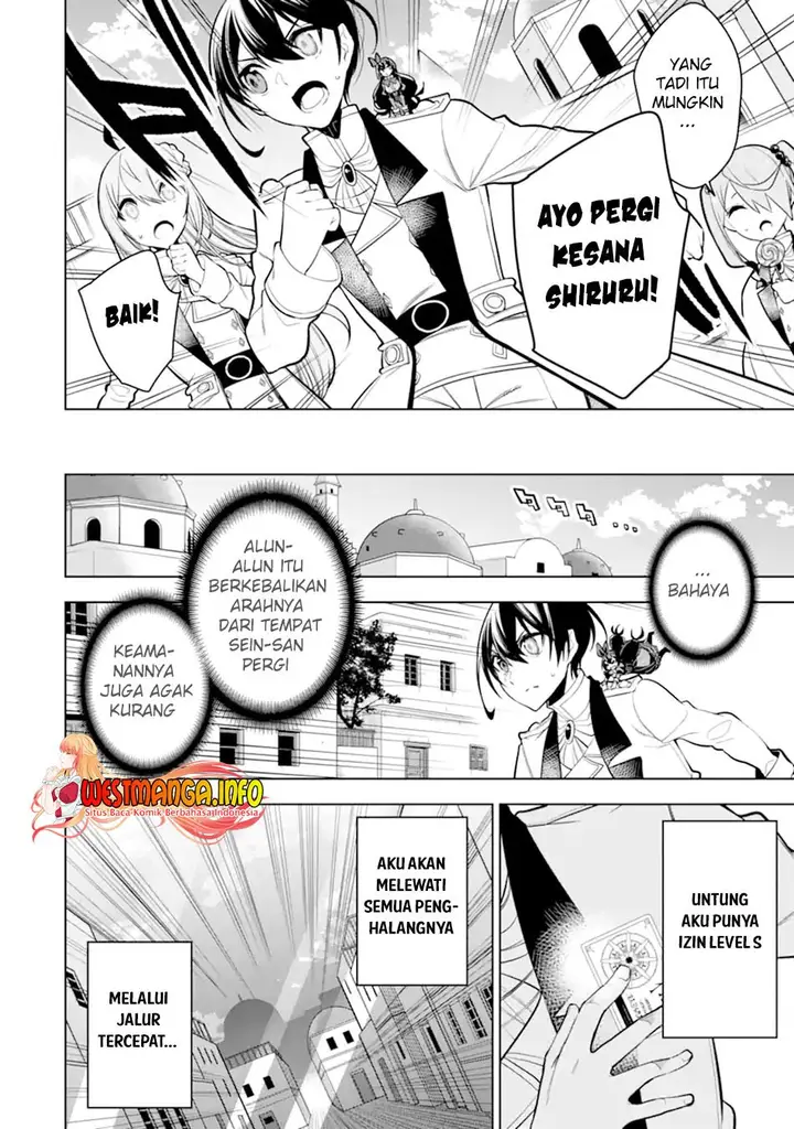 image-komik-sobiwaku-zero-no-saikyou-kenshi-demo-noroi-no-soubi-kawai-nara-9999-ko-tsuke-hodai-chapter-31.1-10/18