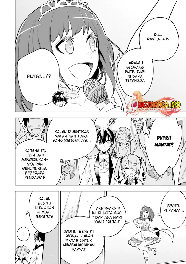 image-komik-sobiwaku-zero-no-saikyou-kenshi-demo-noroi-no-soubi-kawai-nara-9999-ko-tsuke-hodai-chapter-31.1-14/18