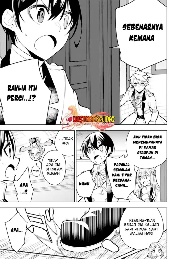 image-komik-sobiwaku-zero-no-saikyou-kenshi-demo-noroi-no-soubi-kawai-nara-9999-ko-tsuke-hodai-chapter-32.2-2/22