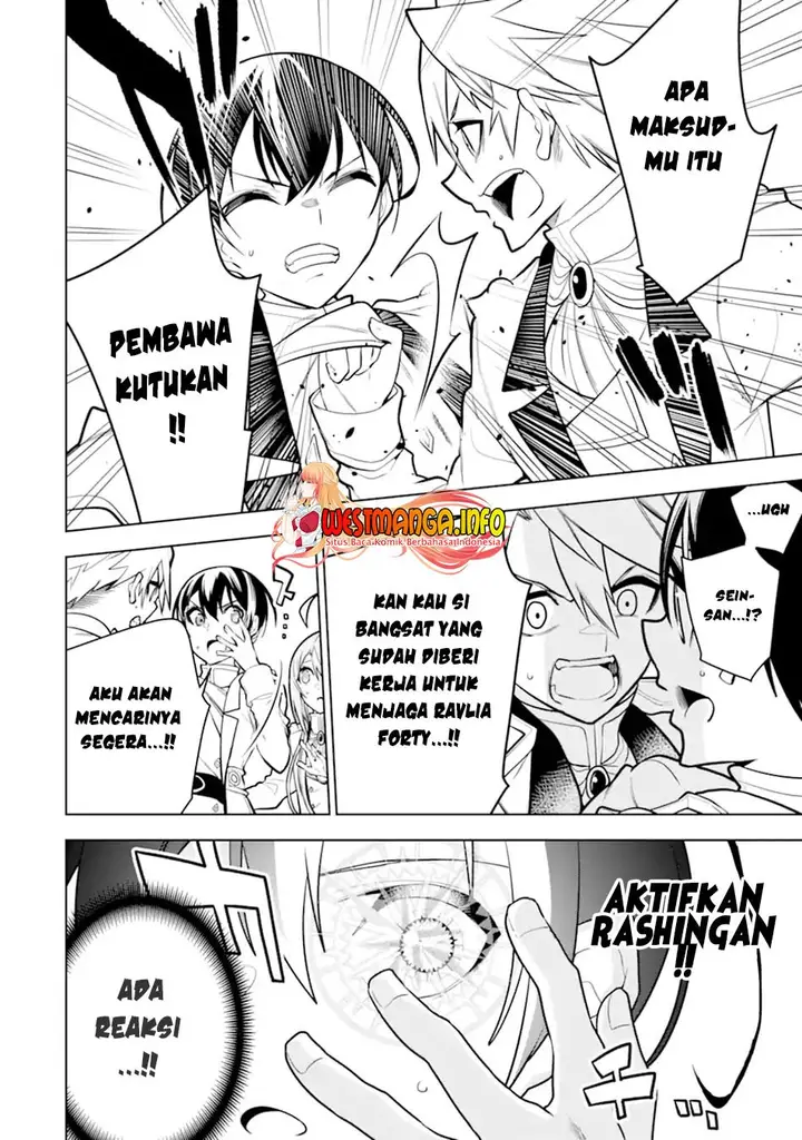 image-komik-sobiwaku-zero-no-saikyou-kenshi-demo-noroi-no-soubi-kawai-nara-9999-ko-tsuke-hodai-chapter-32.2-3/22