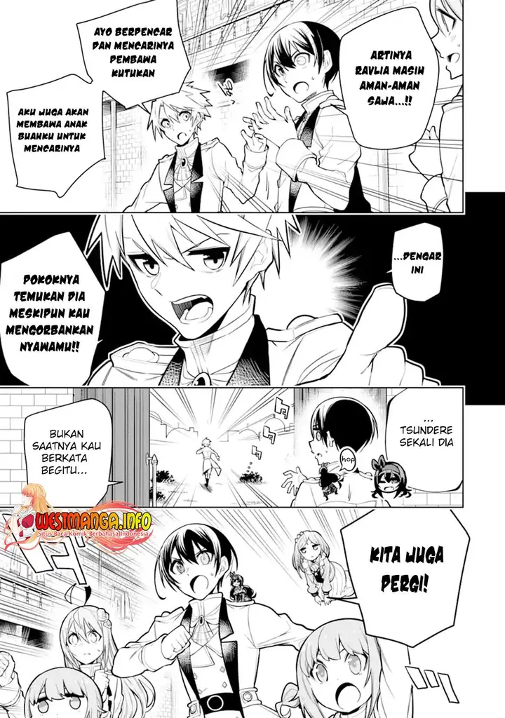 image-komik-sobiwaku-zero-no-saikyou-kenshi-demo-noroi-no-soubi-kawai-nara-9999-ko-tsuke-hodai-chapter-32.2-4/22