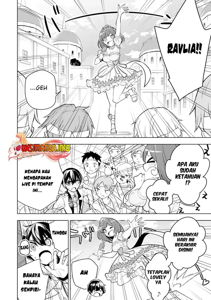 image-komik-sobiwaku-zero-no-saikyou-kenshi-demo-noroi-no-soubi-kawai-nara-9999-ko-tsuke-hodai-chapter-32.2-7/22