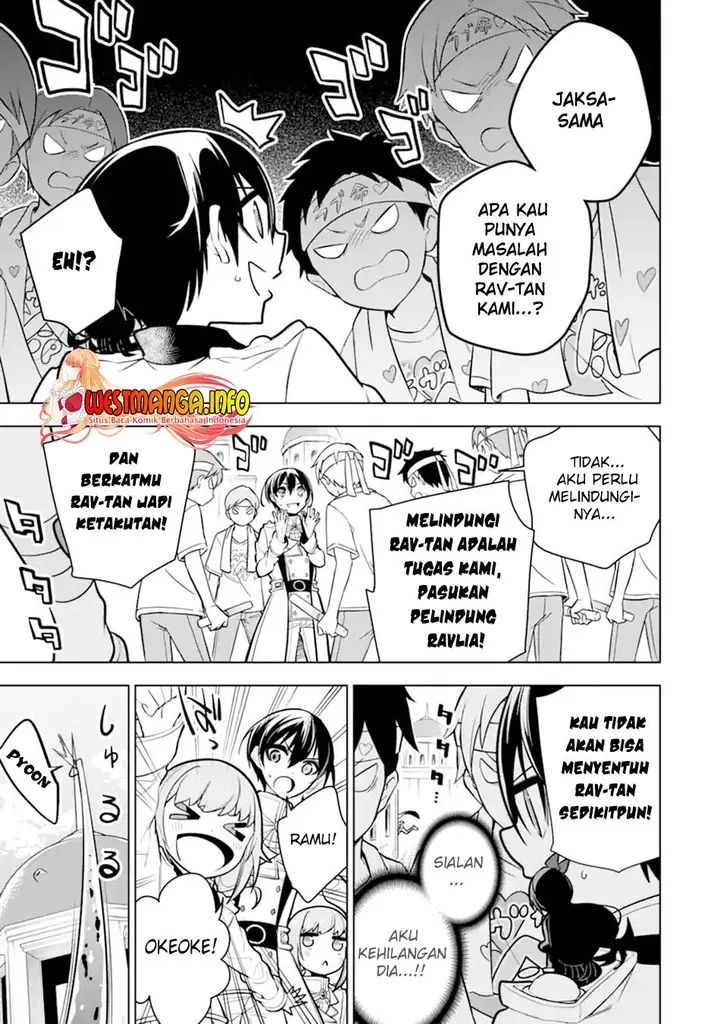 image-komik-sobiwaku-zero-no-saikyou-kenshi-demo-noroi-no-soubi-kawai-nara-9999-ko-tsuke-hodai-chapter-32.2-8/22