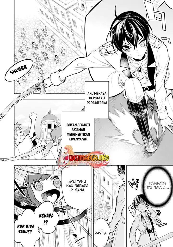 image-komik-sobiwaku-zero-no-saikyou-kenshi-demo-noroi-no-soubi-kawai-nara-9999-ko-tsuke-hodai-chapter-32.2-9/22
