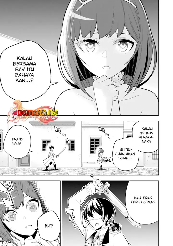 image-komik-sobiwaku-zero-no-saikyou-kenshi-demo-noroi-no-soubi-kawai-nara-9999-ko-tsuke-hodai-chapter-32.2-12/22