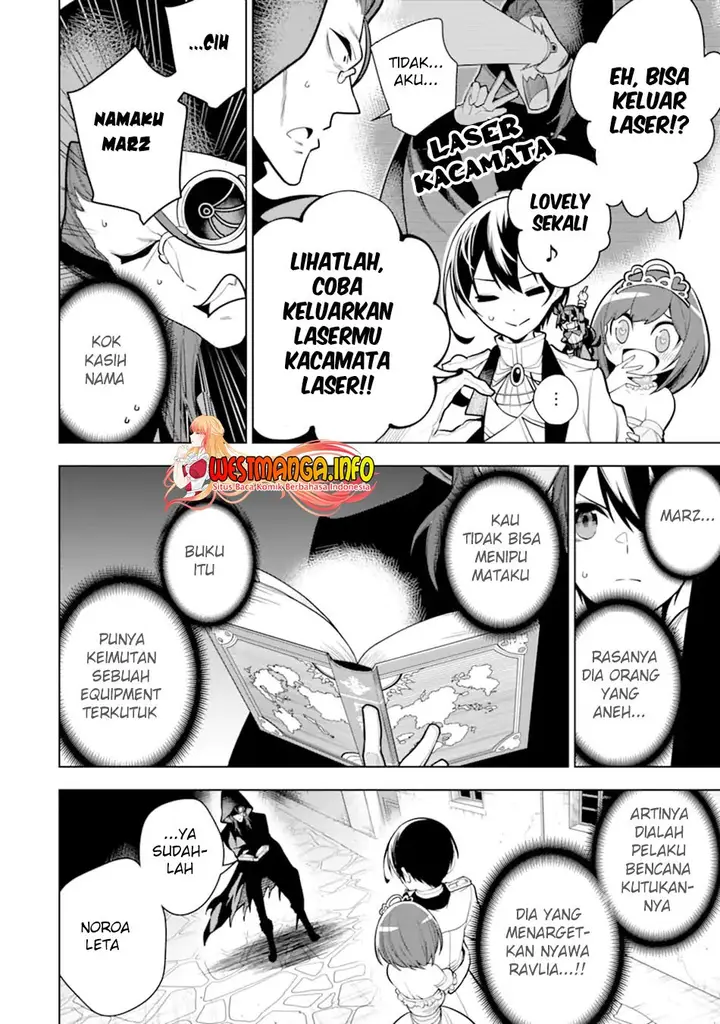 image-komik-sobiwaku-zero-no-saikyou-kenshi-demo-noroi-no-soubi-kawai-nara-9999-ko-tsuke-hodai-chapter-32.2-17/22
