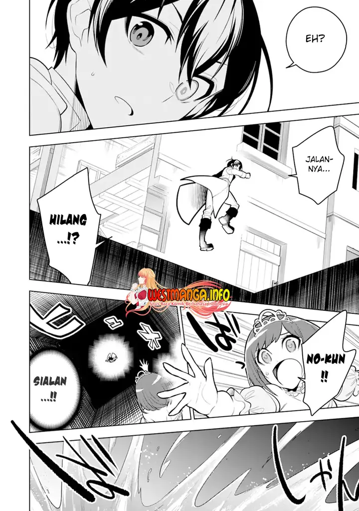 image-komik-sobiwaku-zero-no-saikyou-kenshi-demo-noroi-no-soubi-kawai-nara-9999-ko-tsuke-hodai-chapter-33.1-5/20