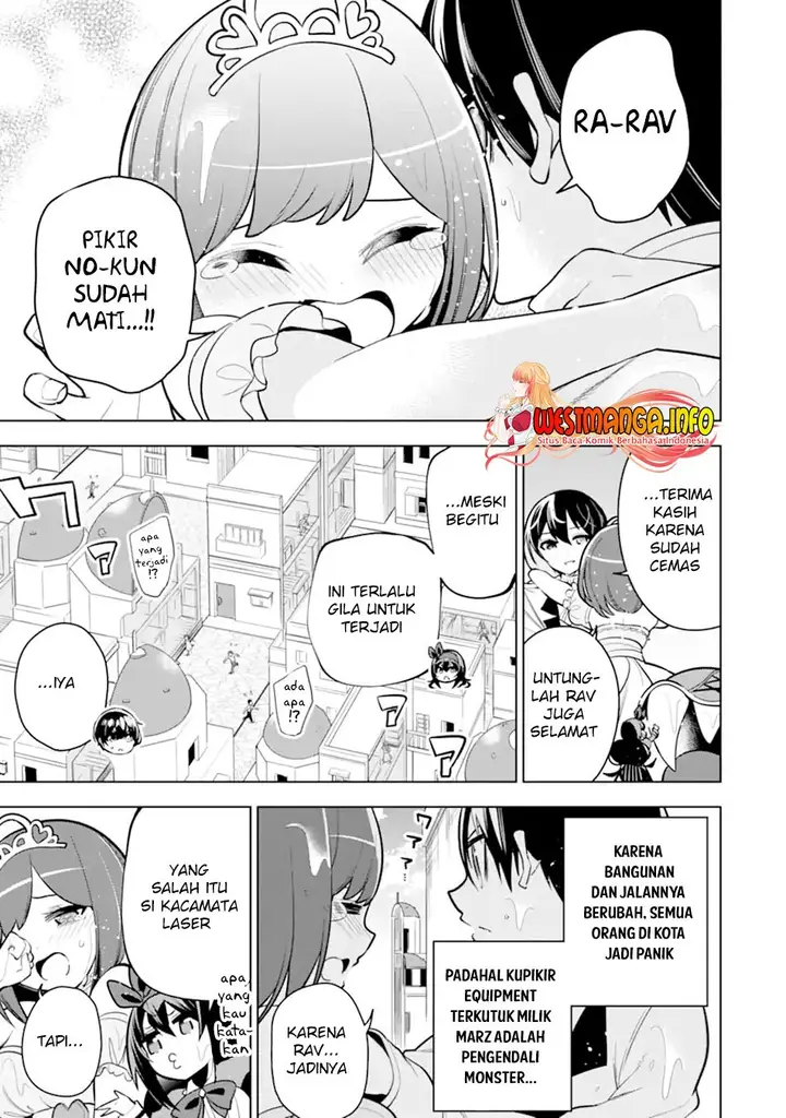 image-komik-sobiwaku-zero-no-saikyou-kenshi-demo-noroi-no-soubi-kawai-nara-9999-ko-tsuke-hodai-chapter-33.1-16/20