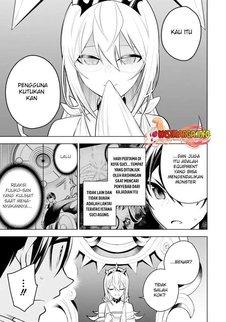 image-komik-sobiwaku-zero-no-saikyou-kenshi-demo-noroi-no-soubi-kawai-nara-9999-ko-tsuke-hodai-chapter-34.1-3/21